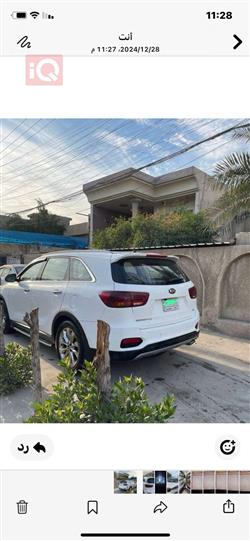کیا سۆرینتۆ